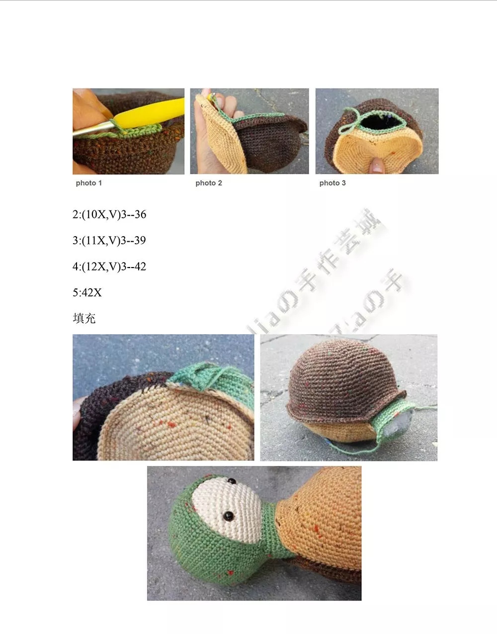 钩针玩偶小乌龟成品,钩针编织的小乌龟视频