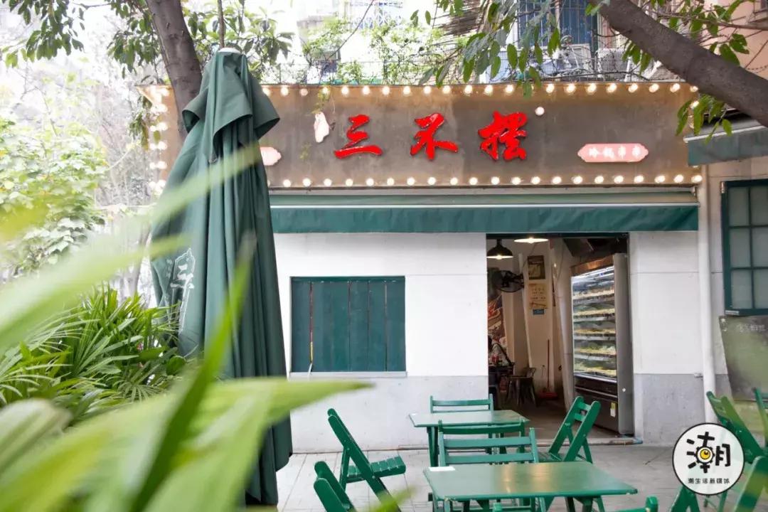 成都这家不得了的冷锅串串,将“环游世界”!