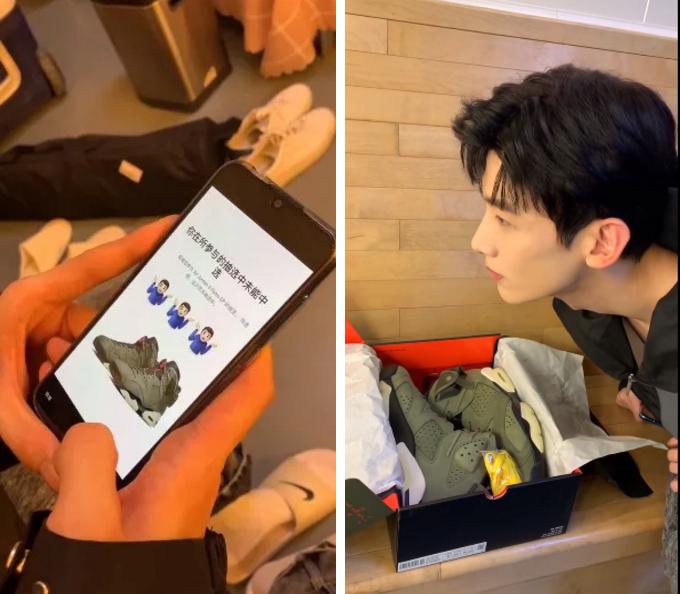 综艺白敬亭郑合惠子,白敬亭新鞋蹦蹦跳跳视频