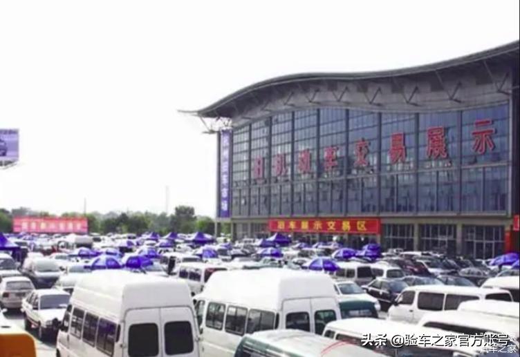 个人买二手车找哪个平台验车,二手车验车平台排名