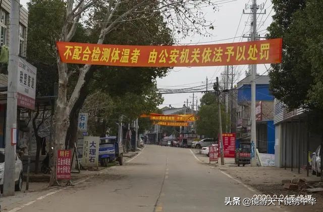 「镜绣中华」直击孝感封城(系列之四)