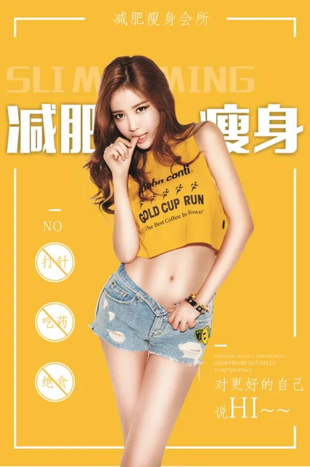 如何达成目标的方法和措施,团结一致共同达成目标