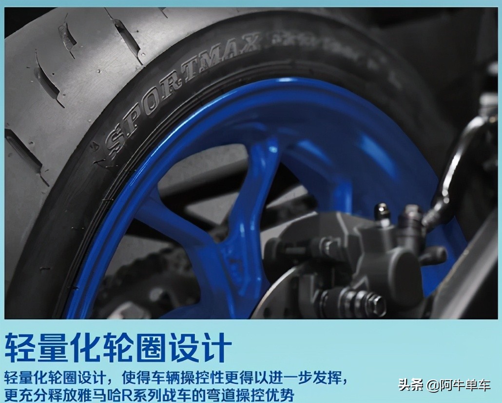 雅马哈xsr900新款测评,雅马哈xsr900和xsr700有什么差距