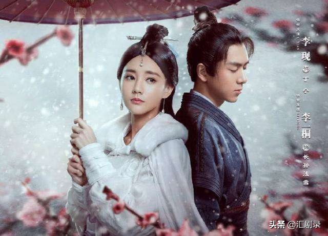 2019必看十部古装剧已播,2020年盘点最火的古装电视剧