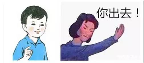 看笑话学英语1(英文版小明滚出)