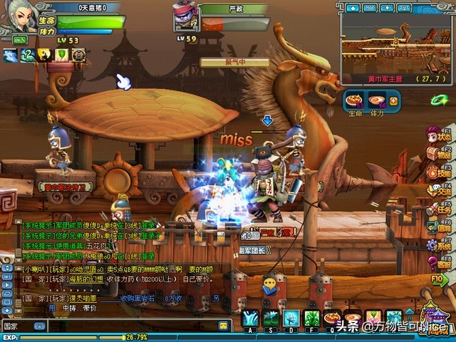 近几年最火的网络游戏有哪些,当年最火的网络游戏