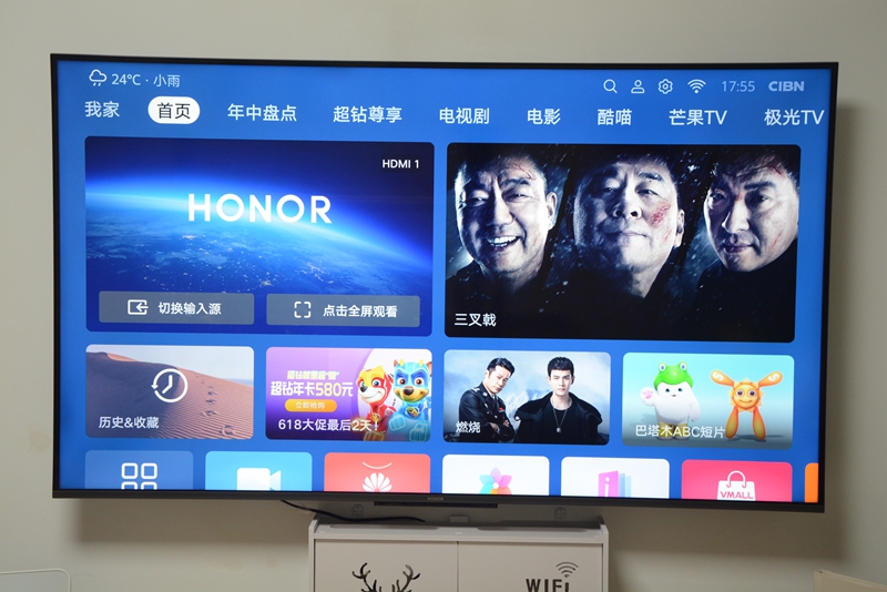 鸿鹄818芯片的智慧屏,鸿鹄818最强电视处理器