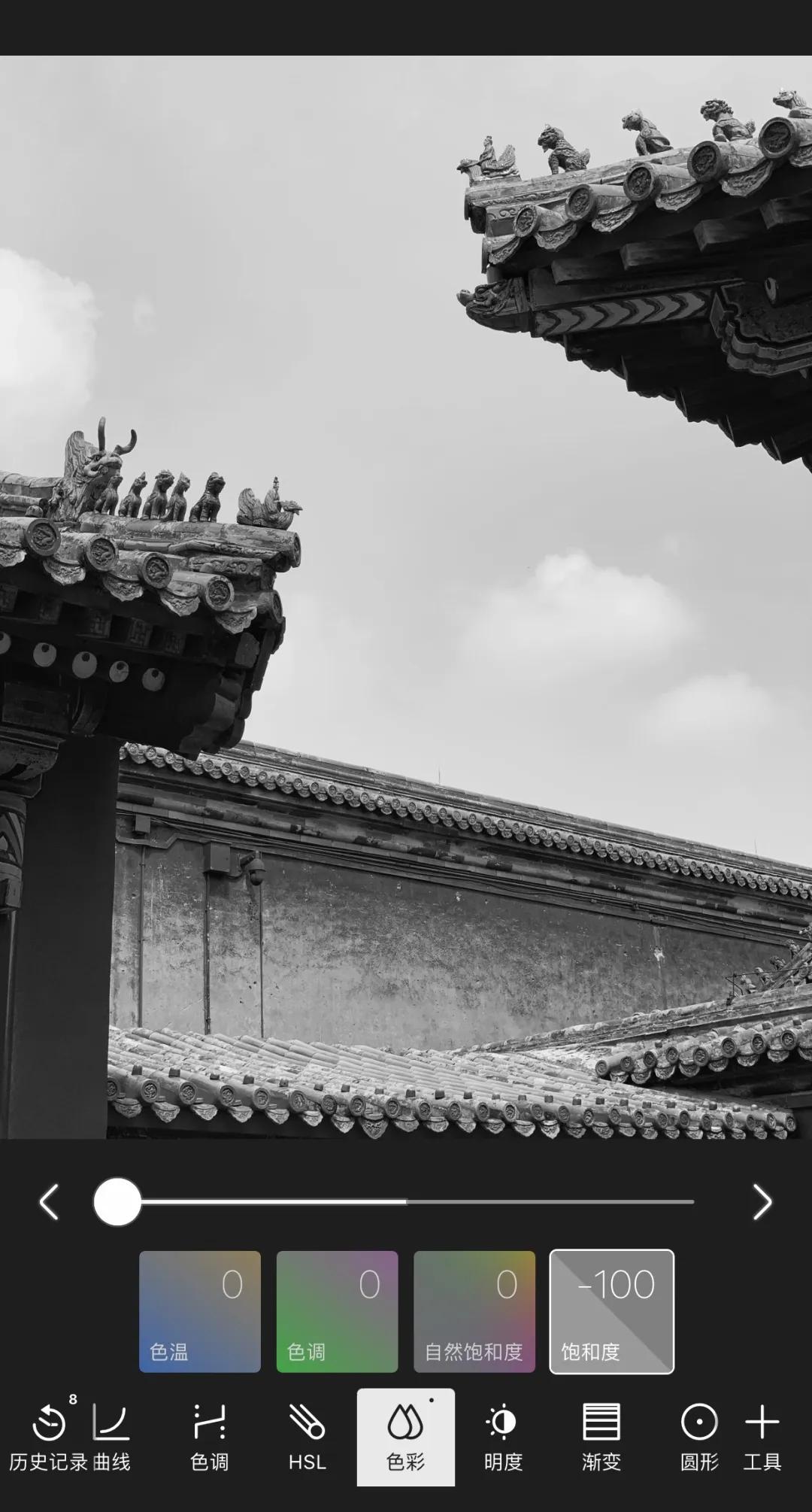 用滤镜怎样让图片变得清晰,黑白照片后期教程