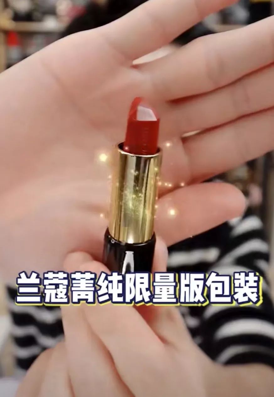 双11倒数5天！李佳琦推荐的华晨宇、肖战、王源同款真的值得买