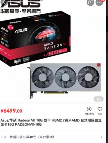 华硕坚如磐石热血版路由器,华硕坚若磐石主板