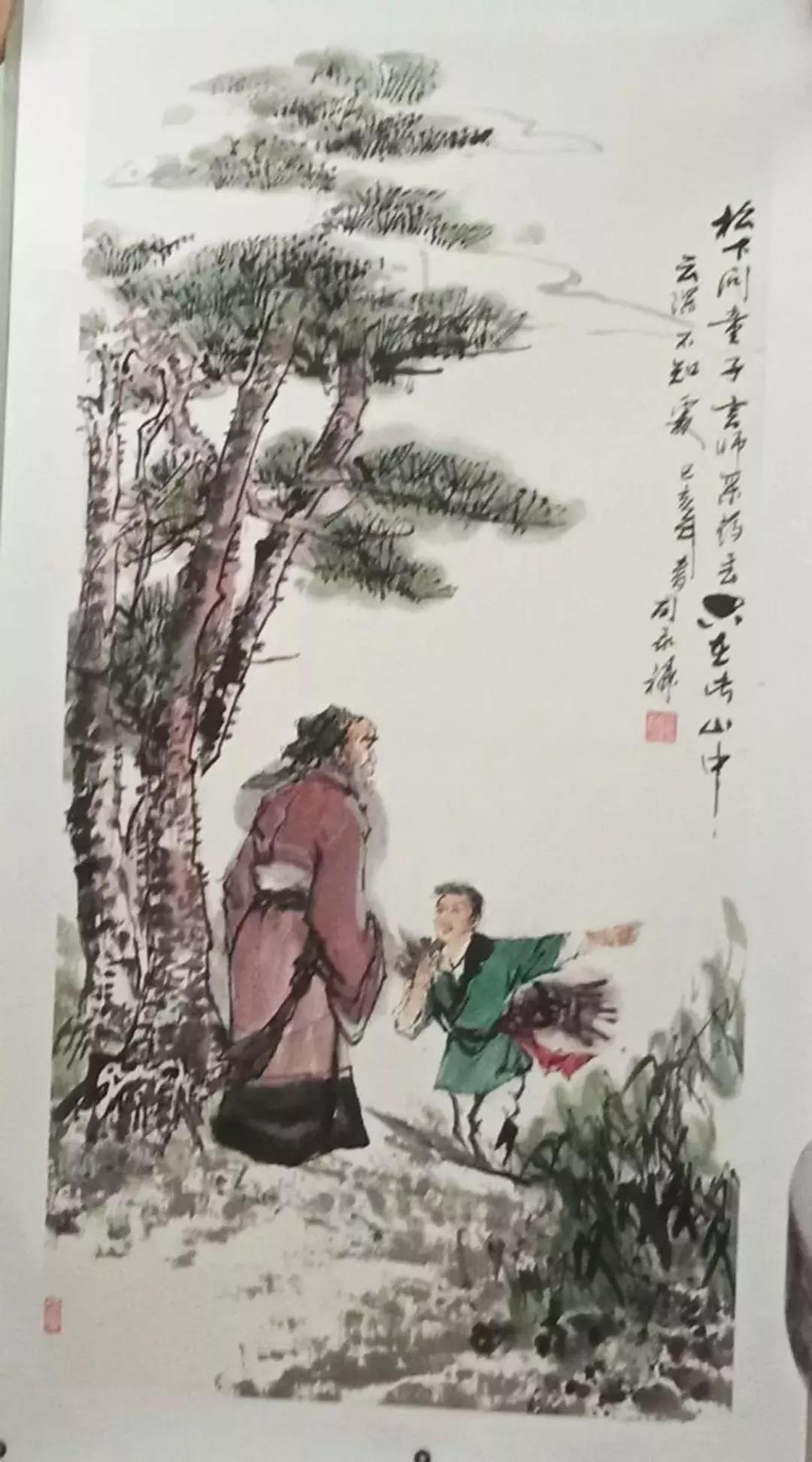 陕西省庆祝新中国成立70周年,陕西省庆祝建党100周年晚会活动