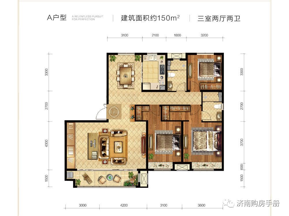 济南中新国际城怎样,济南中新国际城地址