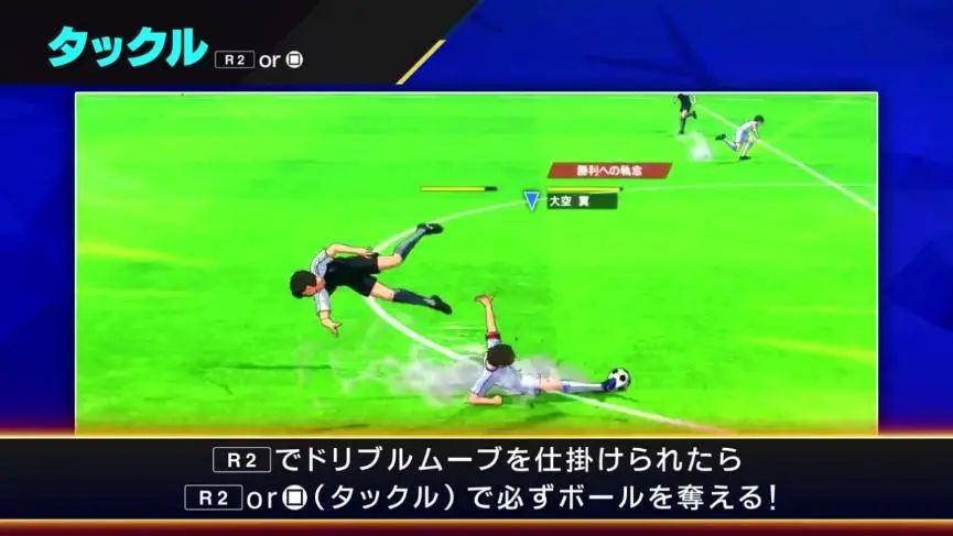 《宝可梦大集结》新作公布！伊苏9血污2NS版确认