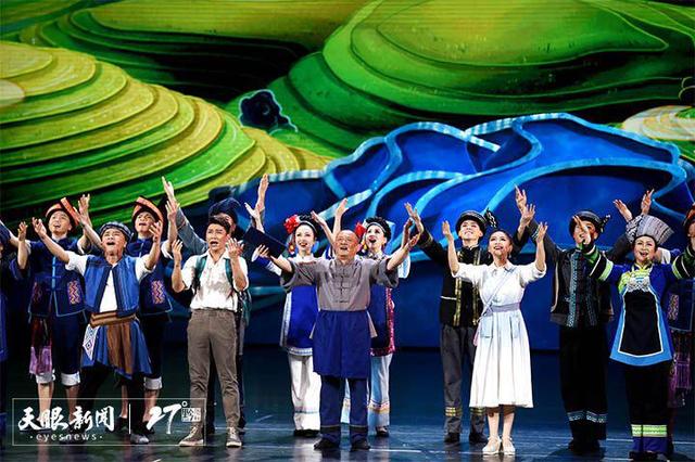 贵州省第七届少数民族文艺汇演,多彩贵州民族文化表演