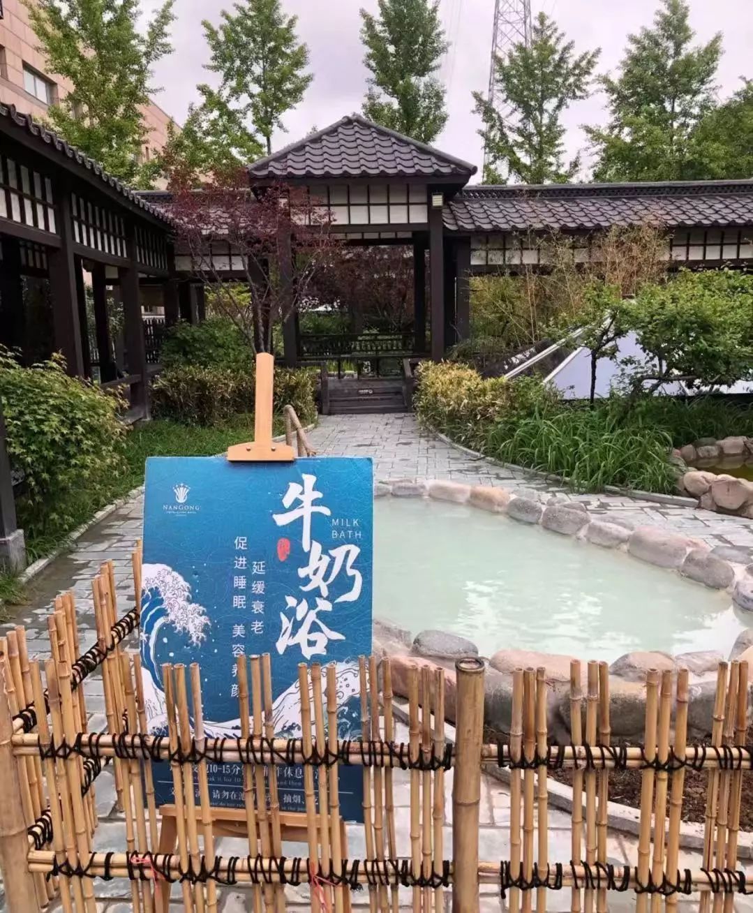 周末北京好去处便宜免费,北京带孩子泡温泉的好去处