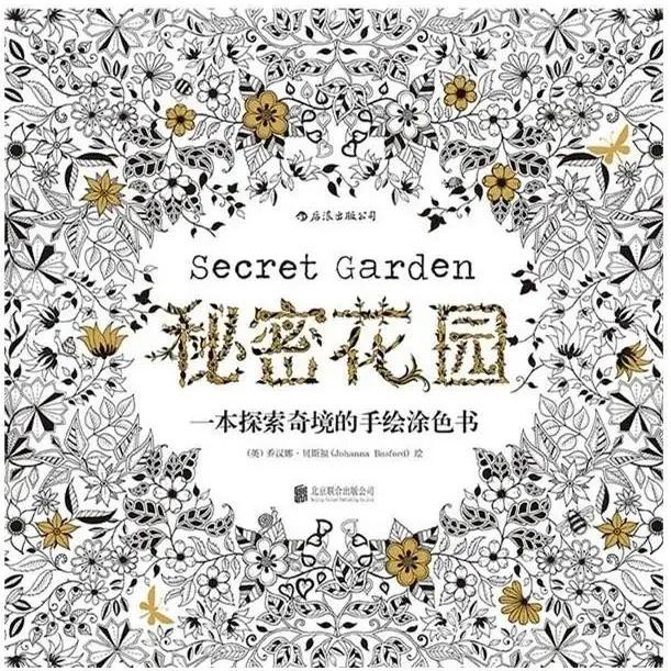 能治愈抑郁的画,治愈解压的画