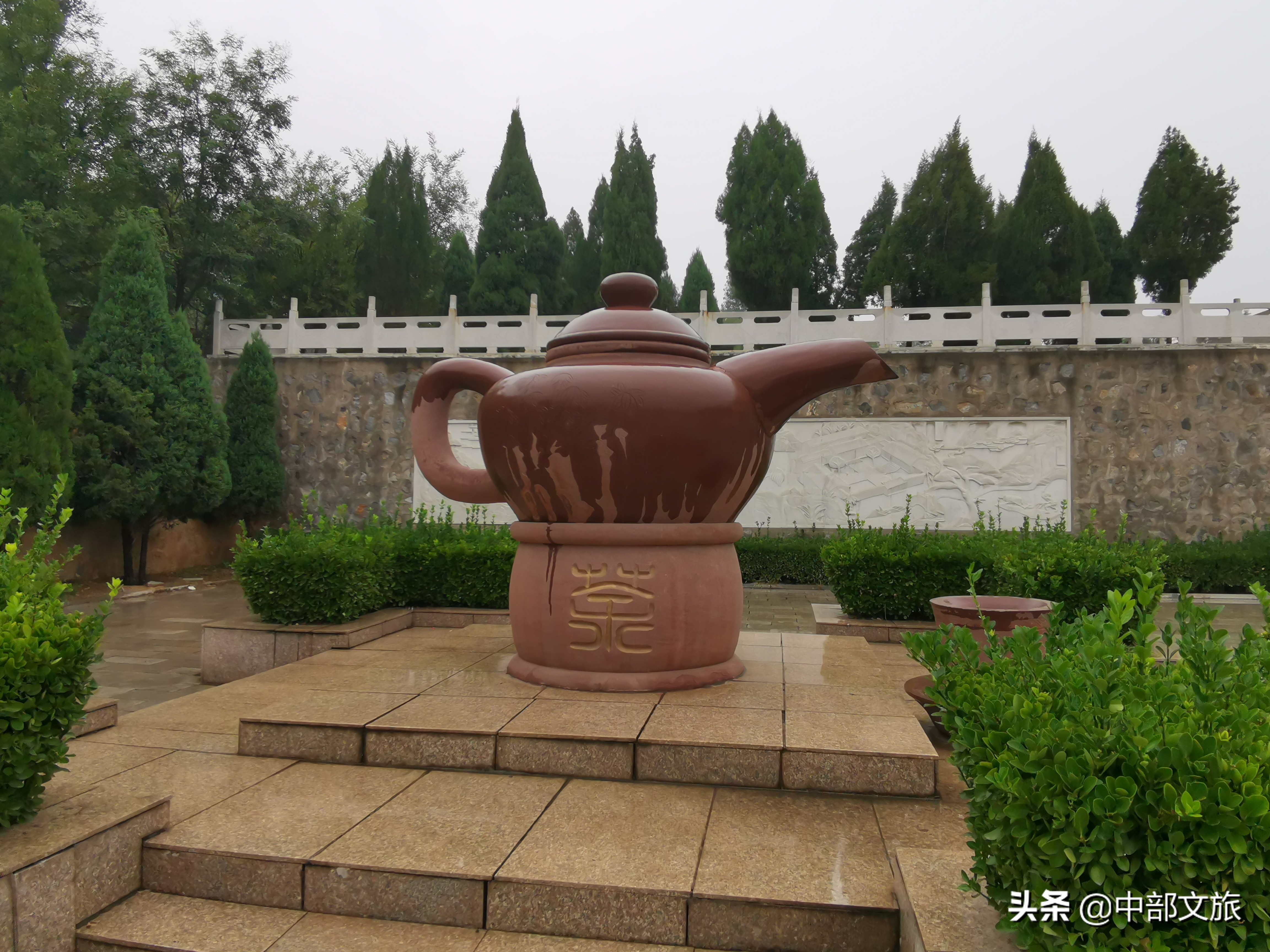 河南济源卢仝,茶仙卢仝七碗茶歌赏析