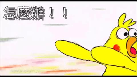 “奔三的我，尿床了”，谈谈成年人尿床这件事