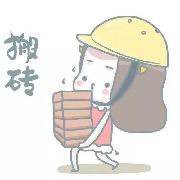 采购员辞职后后续问题,一封采购员的离职信