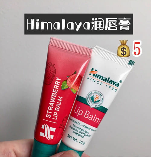 值得入手的俄罗斯平价好物盘点,俄罗斯好物推荐品牌平价