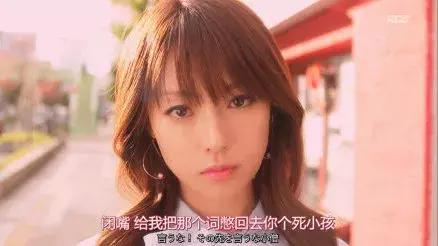 放假穿得这么土，难怪没有人约你！