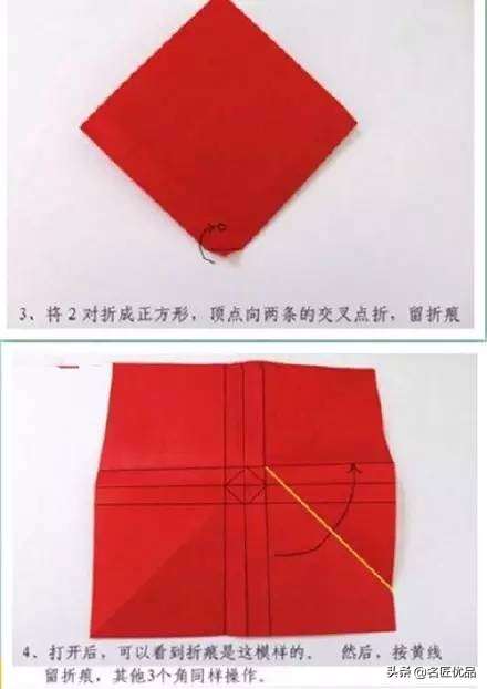 折纸大全玫瑰花简单步骤,折纸玫瑰花最简单最好看的做法