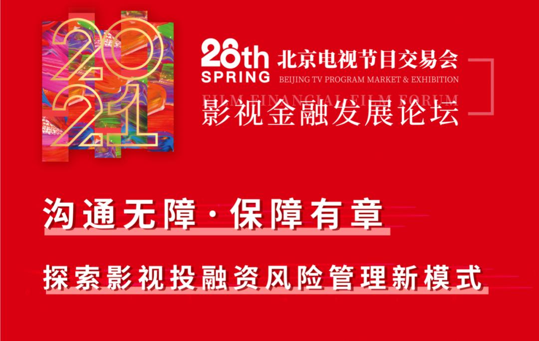 孙昊专访完整视频,耀客传媒孙昊现在怎么样了