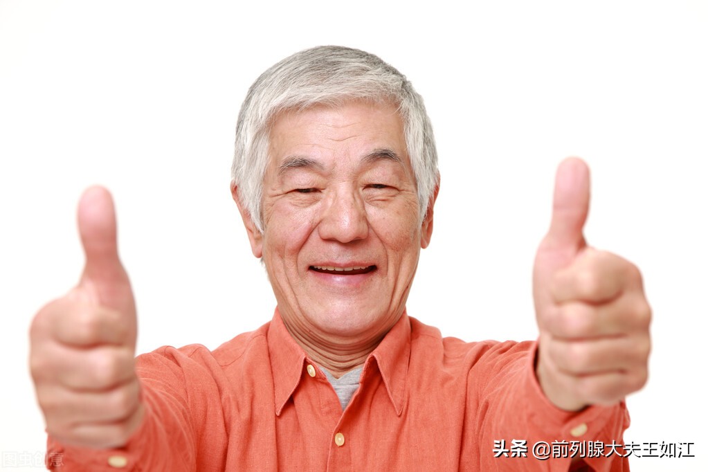 尿液从导尿管旁边漏出来了,是改善了吗?