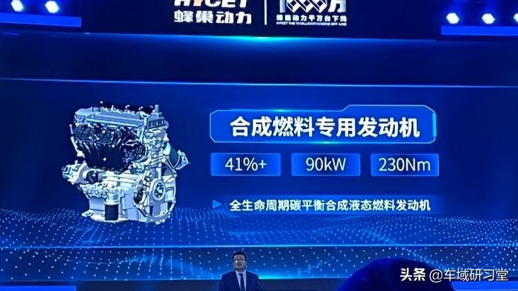 长城汽车第一千台发动机下线,长城汽车最强发动机