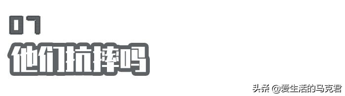 什么材质的行李箱耐摔耐磨,超轻摔不坏的耐磨行李箱