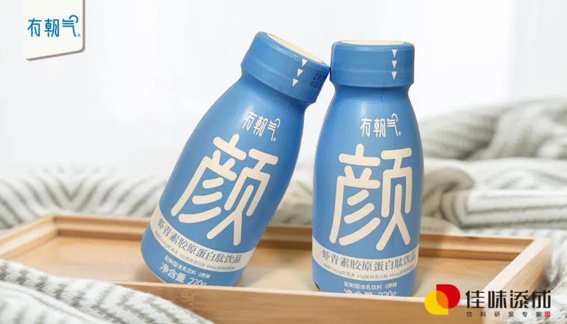 佳味添成产品案例,佳味添成火锅健康饮料