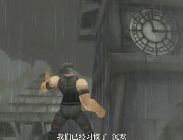 闭关14年,闭关动画