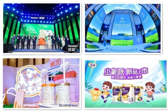 2020年畅销最好的奶粉,2020年口碑最好的奶粉