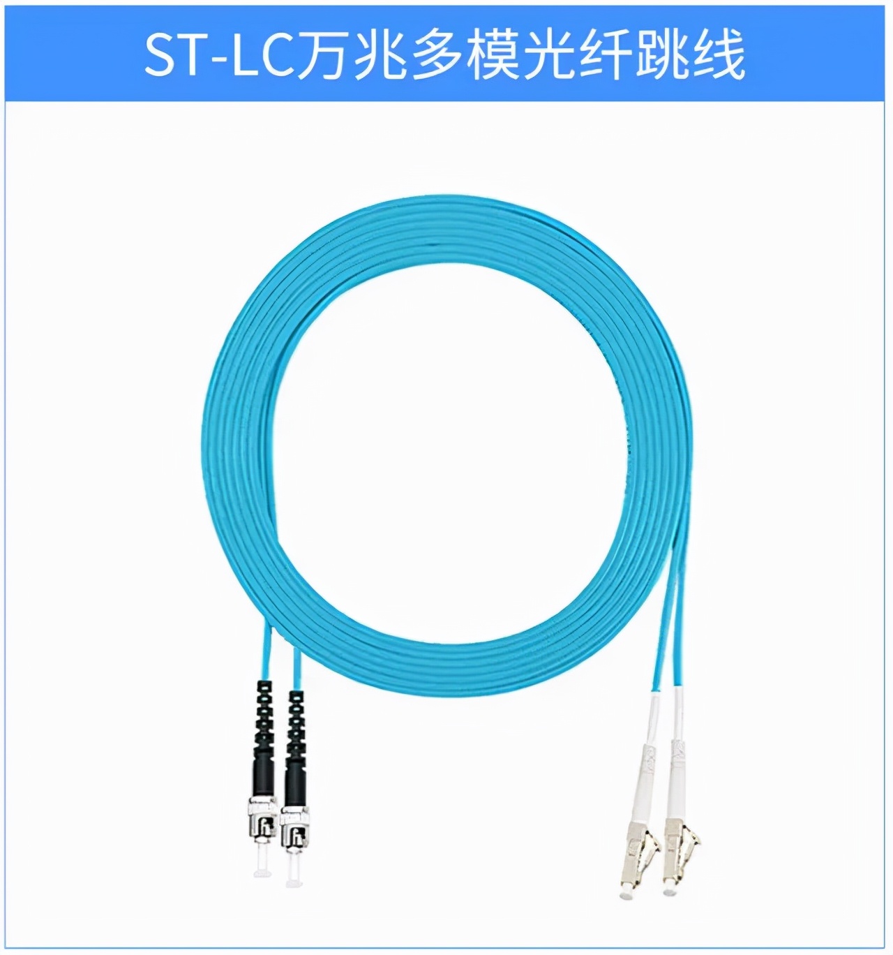 光纤跳线用在什么地方,快速区分光纤跳线