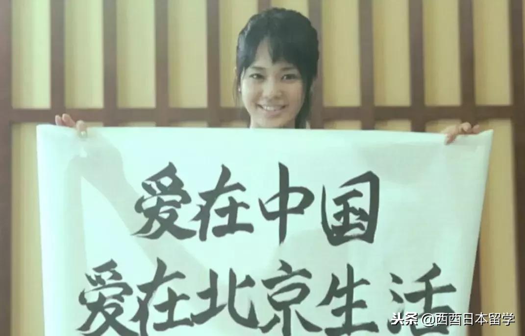 苍井空当妈妈了：命运是真的会善待乐观坚强又努力的人