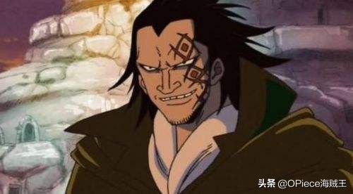 海贼王里的最神秘的人物,海贼王中最神秘的人物