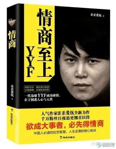 年度最好玩的双人联机游戏,年度最佳游戏双人游戏排行