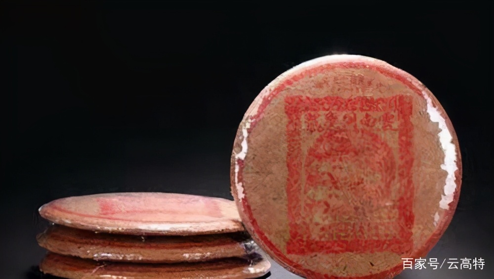 最好的冰岛普洱茶多少钱,冰岛普洱茶最新价格表