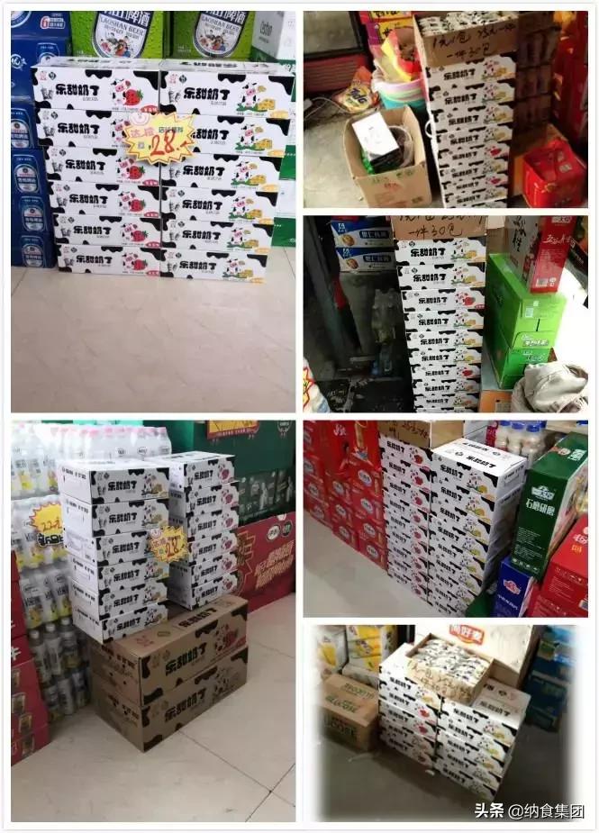 做经销商铺货技巧,铺货技巧经销商如何快速循环铺货