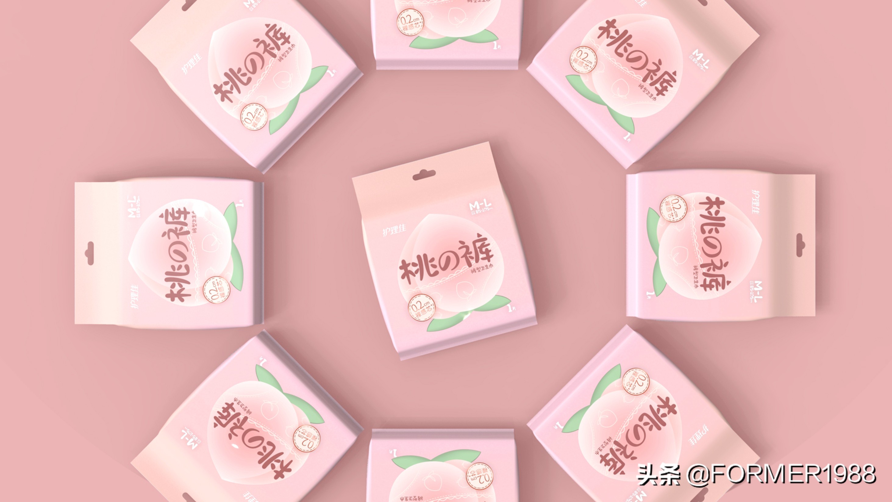 护理佳卫生裤3片装,护理佳卫生巾最新包装