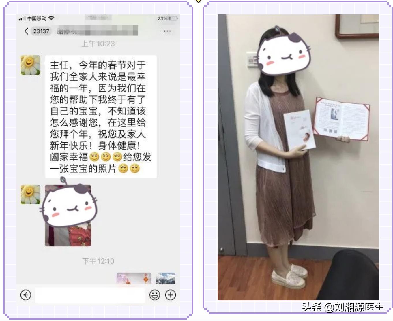 一切都是上天最好的安排故事,一切都是最好的安排故事