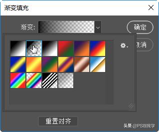 photoshop怎么给照片加暗角,ps怎么给图片加暗角效果