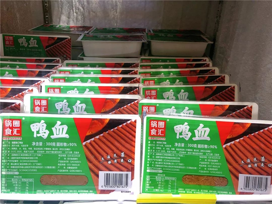 无锡梁溪区民丰美食,无锡民丰路附近美食一条街