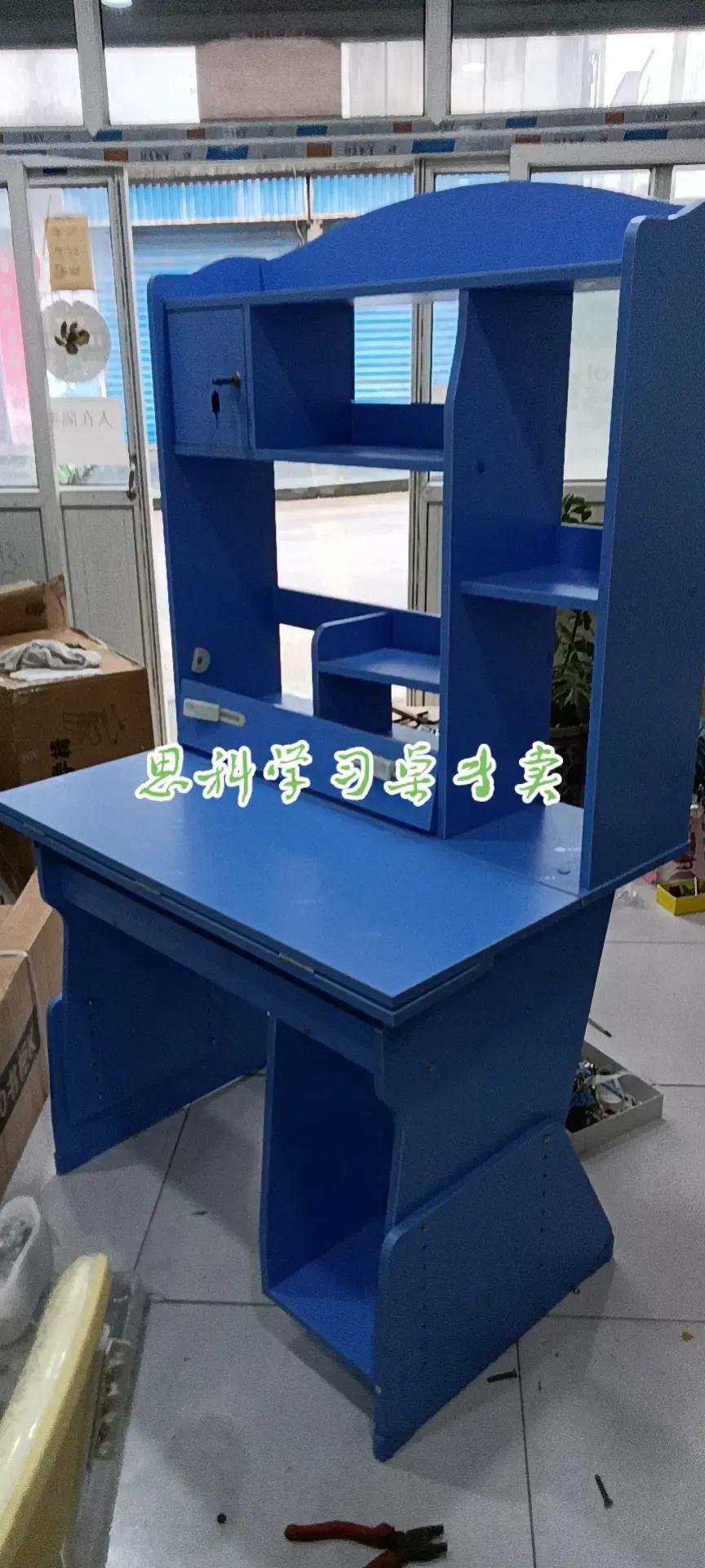 思科学习桌椅套,思科学习桌