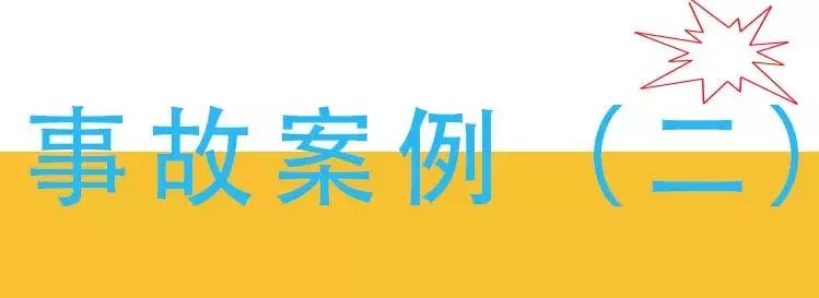 遂川交警深入驾校为开班新学员送上交通安全课！