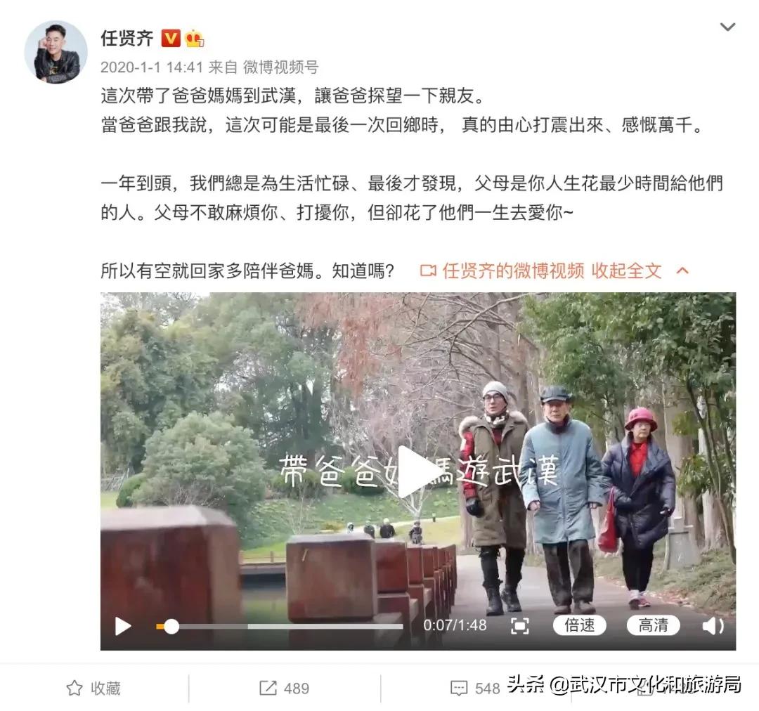 江夏面积多大,关于最美江夏的图片