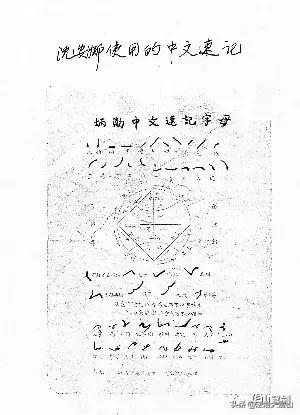 罗援：端午节，请不要忘记纪念她！弥留之际她仍在喃喃：我暴露了？