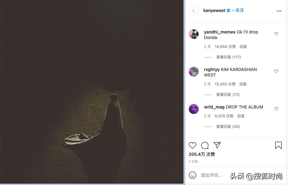 卡戴珊与侃爷大婚,卡戴珊为前夫侃爷庆生