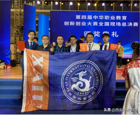 搜友记|“创业之星”万炬燃：我们不是梦想家，我们都是追梦人