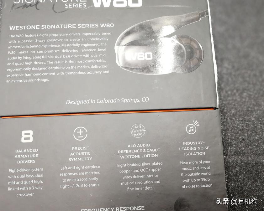 威士顿动铁耳塞,四大全球动铁耳机品牌